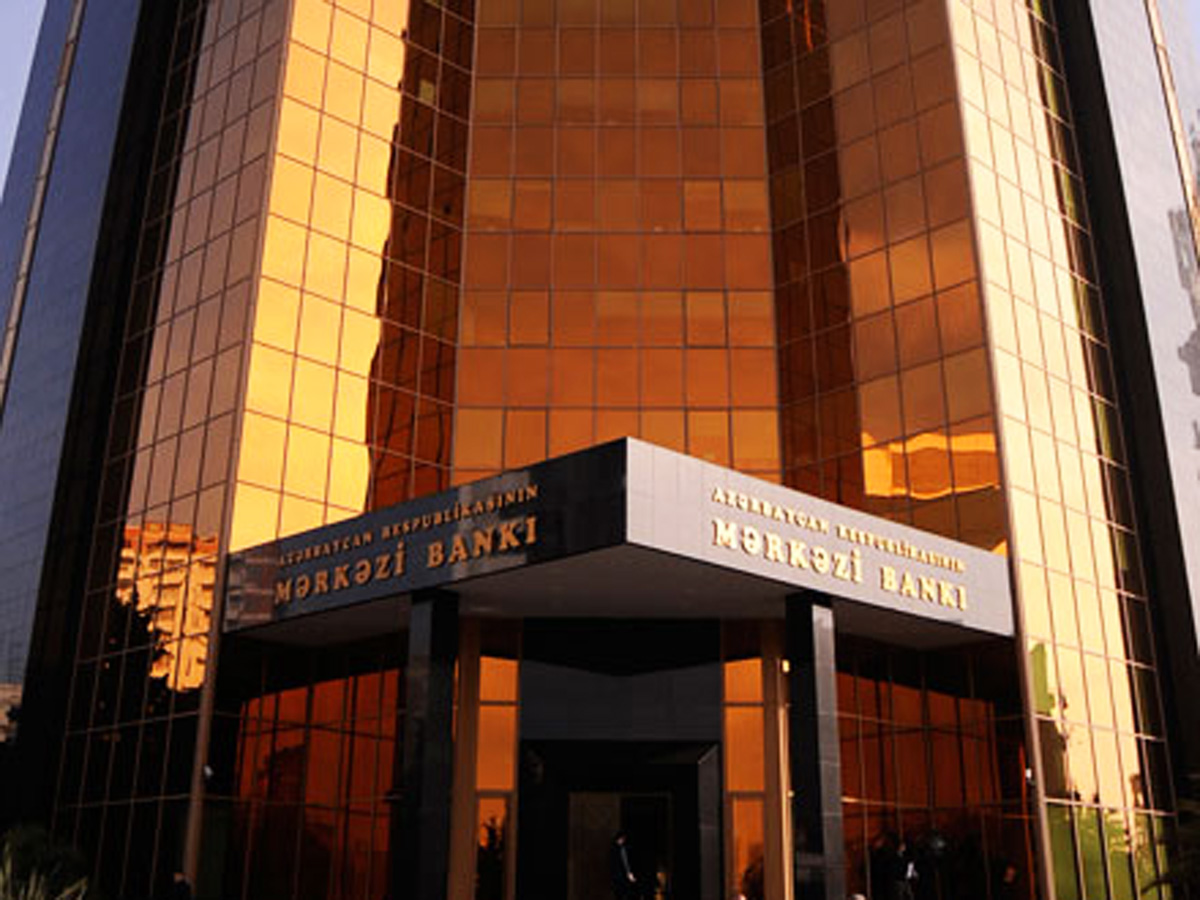 Azerbaijani Central Bank's revenues from foreign currency deals rise in 2024