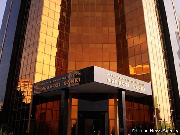 Azerbaijani CBA reveals its earnings from handling foreign exchange assets in 2024