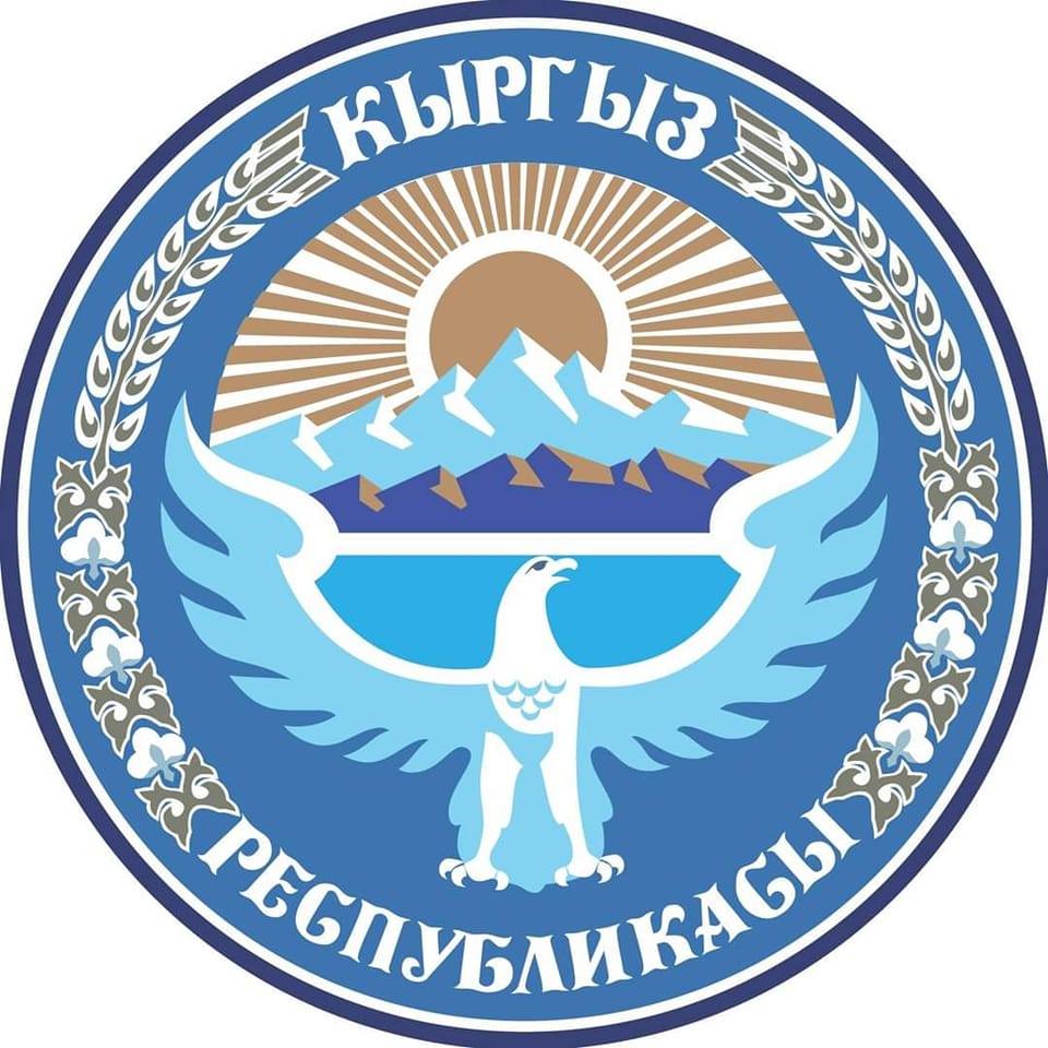 Kyrgyzstan set to install electricity meters in nation's Osh region
