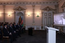 Azerbaijani diaspora committee celebrates 102nd anniversary of National Leader Heydar Aliyev's birth (PHOTO)